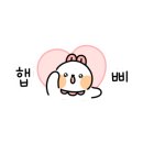 행운셀프세차 이미지