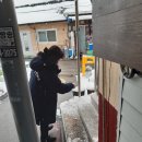 기산경로당 이미지