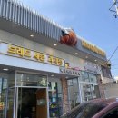 브레드세븐(두암점) 네이버블로그