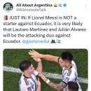 [가스톤 에둘] 메시가 에콰도르전 선발이 아니라면, 라우타로와 알바레즈가 에콰도르전 공격 듀오가 될 가능성이 매우 높음 이미지