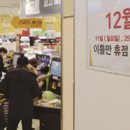 물산업연구조합 이미지
