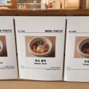 정희이발관