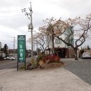 색달동-16 이미지