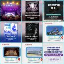 성원2차아파트 비상급수시설(206동 뒤) | 제천시민들, 중국발 코로나19 엔데믹(풍토병화) 대응-제천시종합자원봉사센터 자원봉사발전지원단 제천...