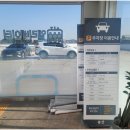 수이비인후과의원 이미지