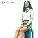 그리고미술학원 이미지