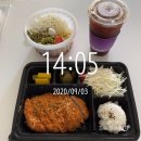 최고당식품