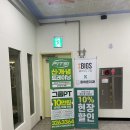 핏츠 율하캠프 | 김해 율하2지구PT 그룹pt 크로스핏 핏츠