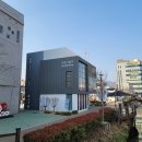 ＜초여름 저녁 밀양 석정 윤세주 옛집 삼겹살 파티＞밀양 의열기념관에서 만난 이육사와 정율성 의열단 단장 약산 김원봉의 집터에 이미지