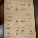 사심이가득