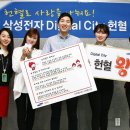 삼성디지털 이미지