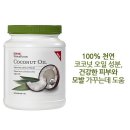 천연지엔씨 네이버블로그