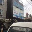 (주)세이브에너지 이미지