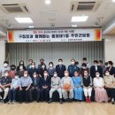 홍제1동 자치회관 이미지