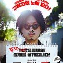 맹상열 카카오 검색결과