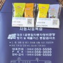 대우자동차정비공장 이미지