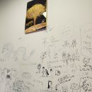 돈떵어리 - 춘천시 퇴계로93번길 8 | ★★★집에서 고기 구워먹기 귀찮을 때, 천안 돈떵어리