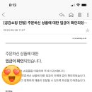 바이바나