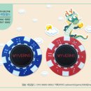 비룡체육관 - 부산진구 엄광로 500 | 비룡체육관