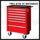 7mate 이미지