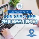 오블리크198 네이버블로그