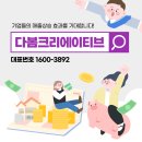 바로광고디자인