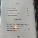 파라디조 이미지