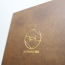 스톤브라운 티스토리