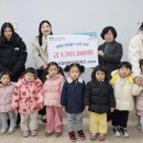 해피트리어린이집 이미지