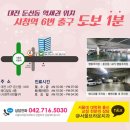 스마트한결치과 이미지