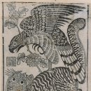 청주고인쇄박물관 이미지