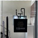 수원-0303 이미지