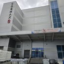 고렴산단로 이미지