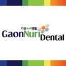 가온누리co. 이미지