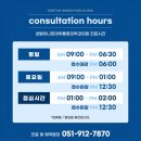 재반로 82 네이버블로그