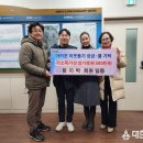 장유2동 행정복지센터 이미지