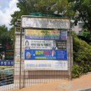 이강우보청기&청각재활센터 이미지