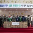 나눔새마을작은도서관 이미지