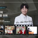 CnB맑고고운본점의원 이미지