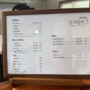 카페양 | [인천 서구] 달콤한 디저트가 가득한 인천 분위기 좋은 카페 추천 양과단지 후기!
