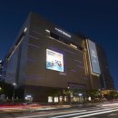 현대백화점 이미지