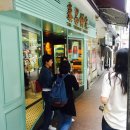 미니스톱 계양아주점 | 친구랑홍콩1/이스트홍콩/팀호완/카우키/홍콩소호/홍콩야경/달달:)