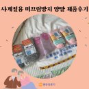 영진의료기 이미지