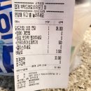 유진이네닭발