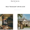 (주)플랜씨야 이미지