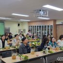 영동군정신건강복지센터 이미지