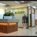 해켓신경외과의원 티스토리