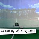 나라소프트 이미지