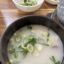 신북설렁탕