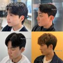 구아르헤어 이미지